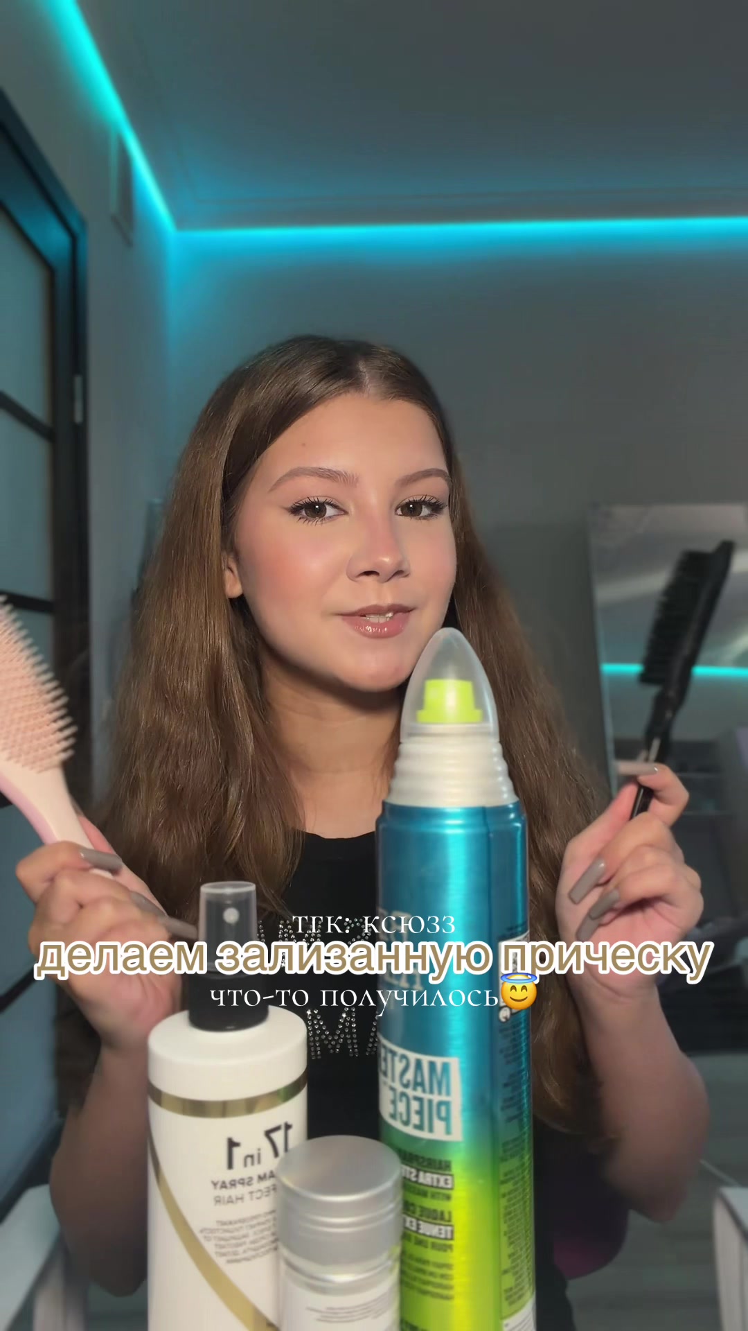@ксюзз