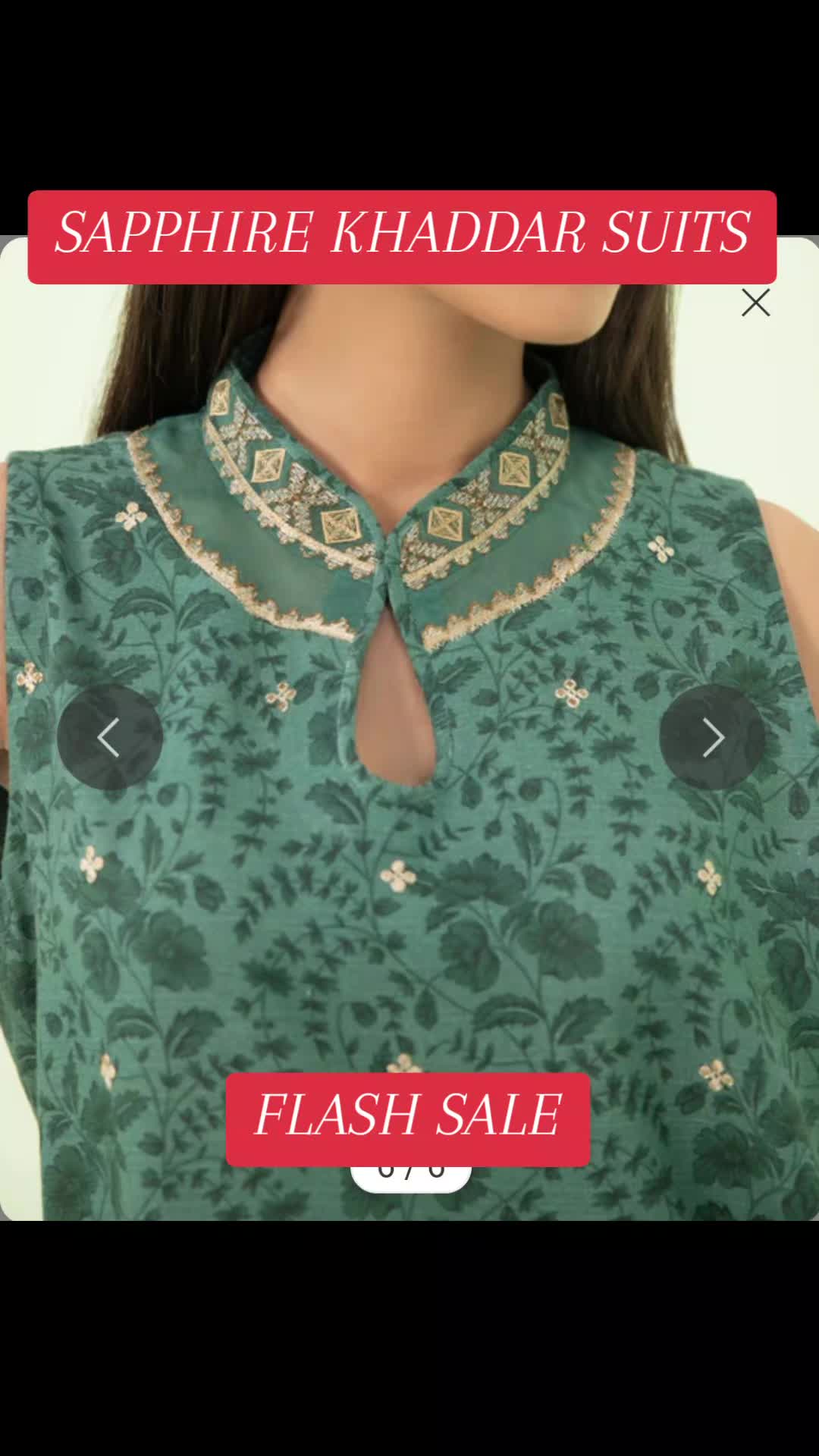 @Zaym boutique