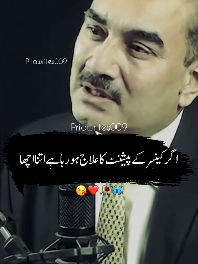 @priyawrites009