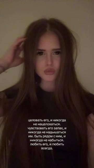 @sfw