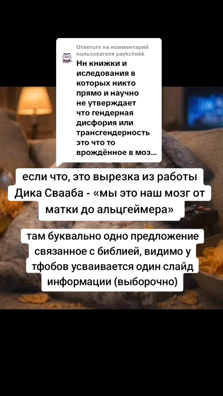 @п&lambda;юш🏳️&zwj;⚧️&bull;so9[🥪🥊|🔵🟠|🏠🔒]
