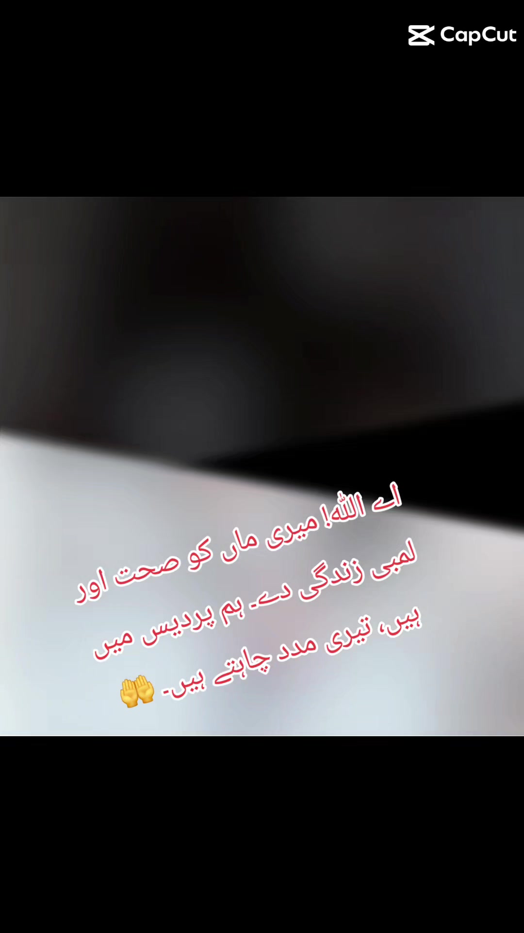 @🇬🇧Maلikℕ𝕒𝕕𝕖𝕖𝕞🇬🇧