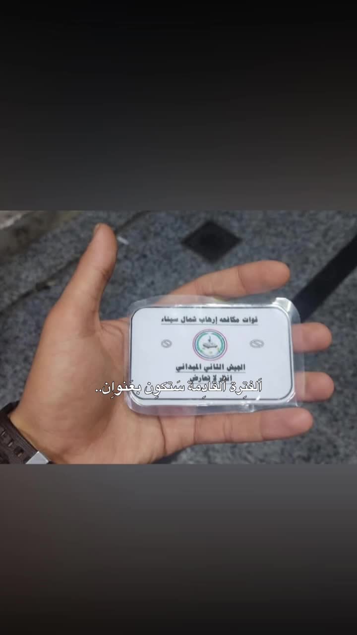 @البشمعاون 🥷(صلى على النبي❤️)