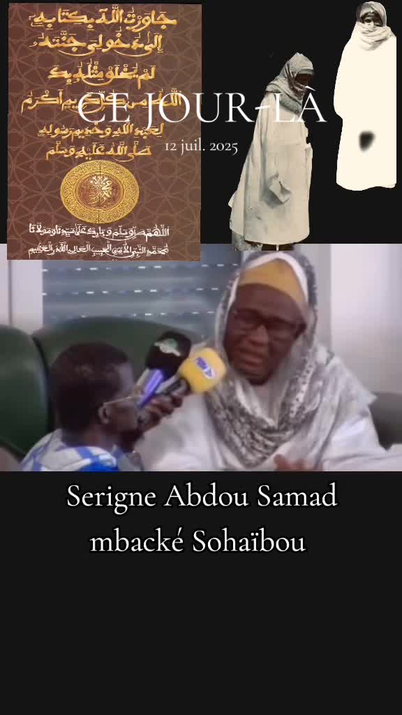 @KHADIDIATOU DIENG