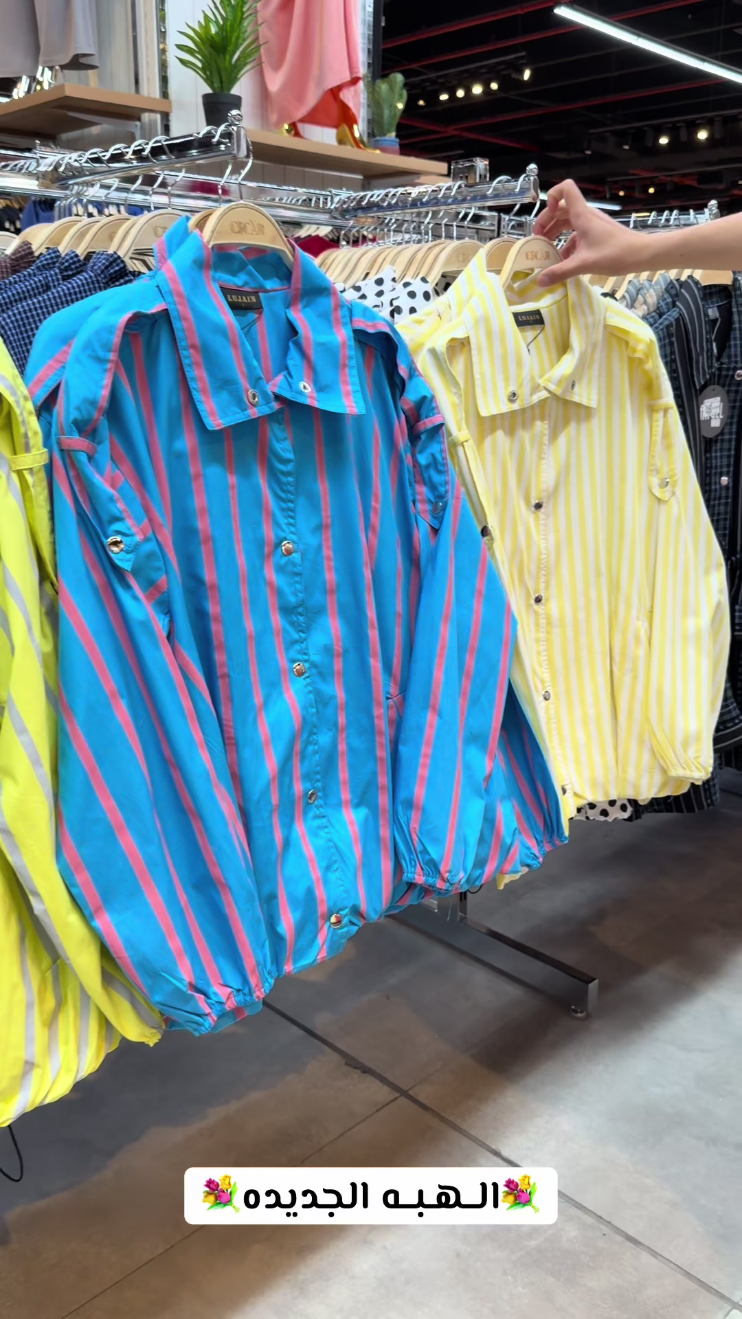 @سوق كرستال