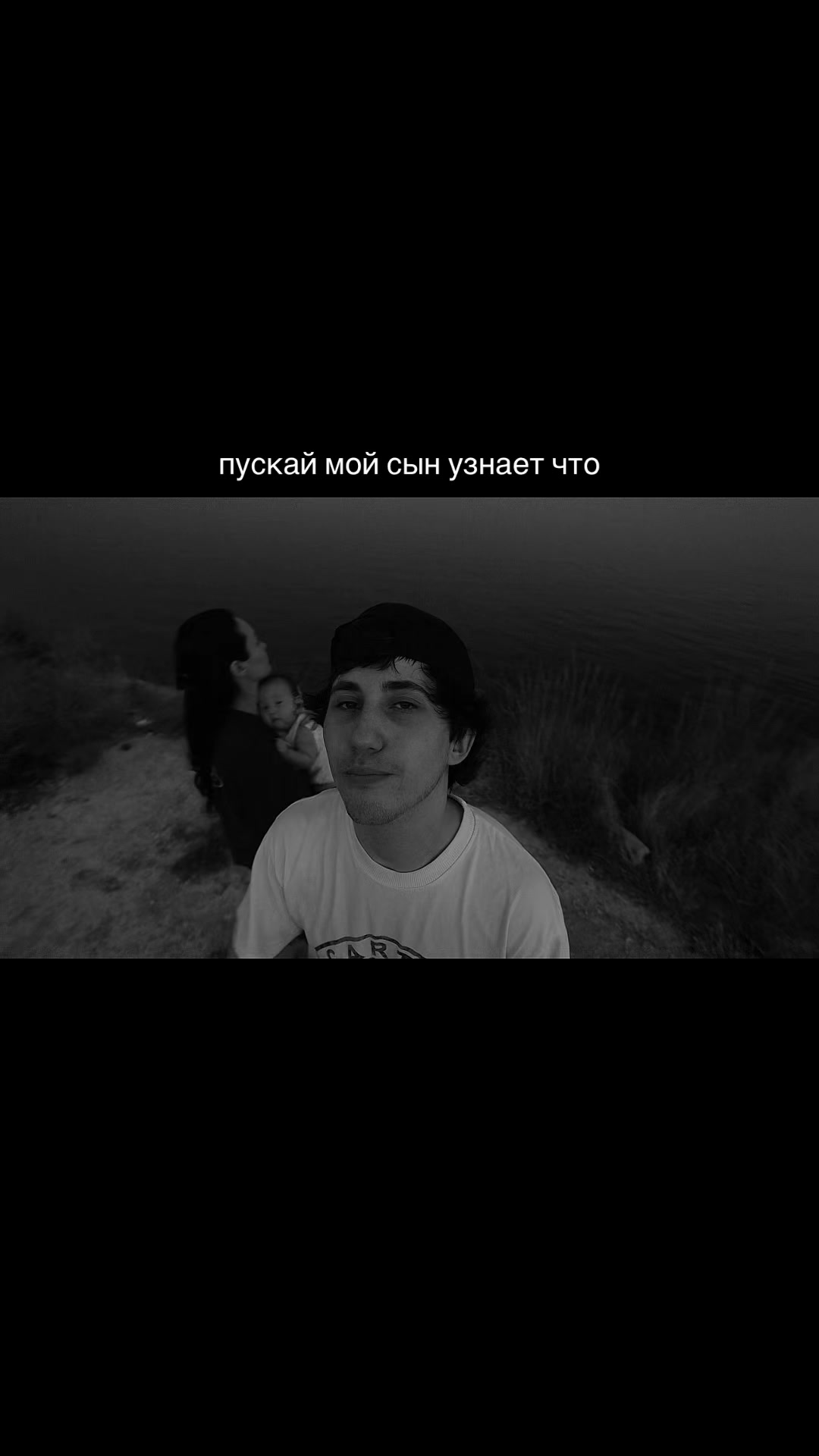 @Тгк: Нэстик