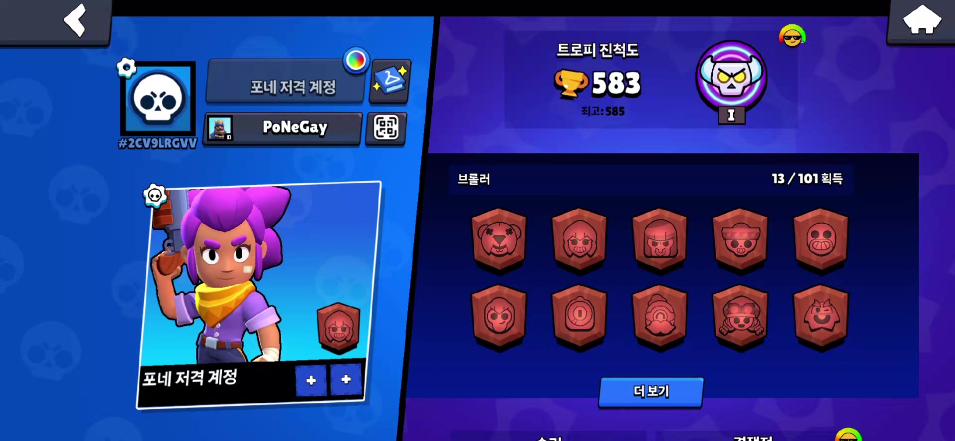 @ㄴㄴㄴ