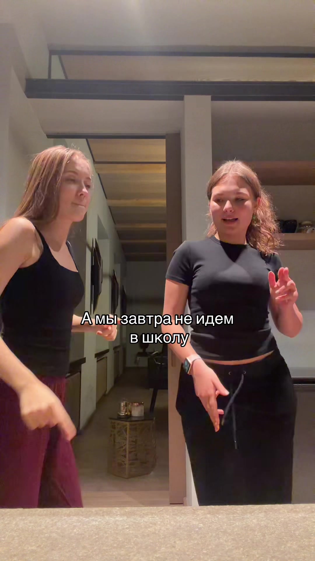 @Мелиссовый чай🍃