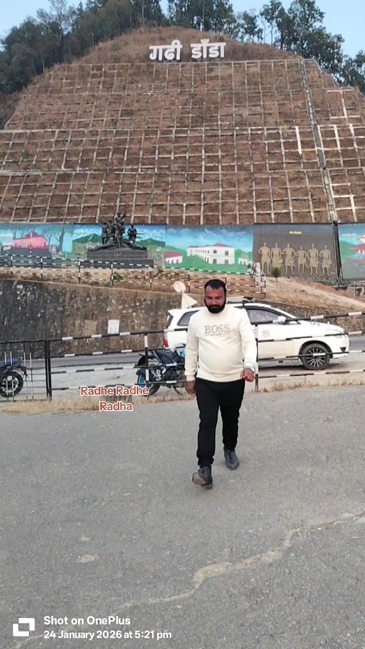 @R.Amanyadav28
