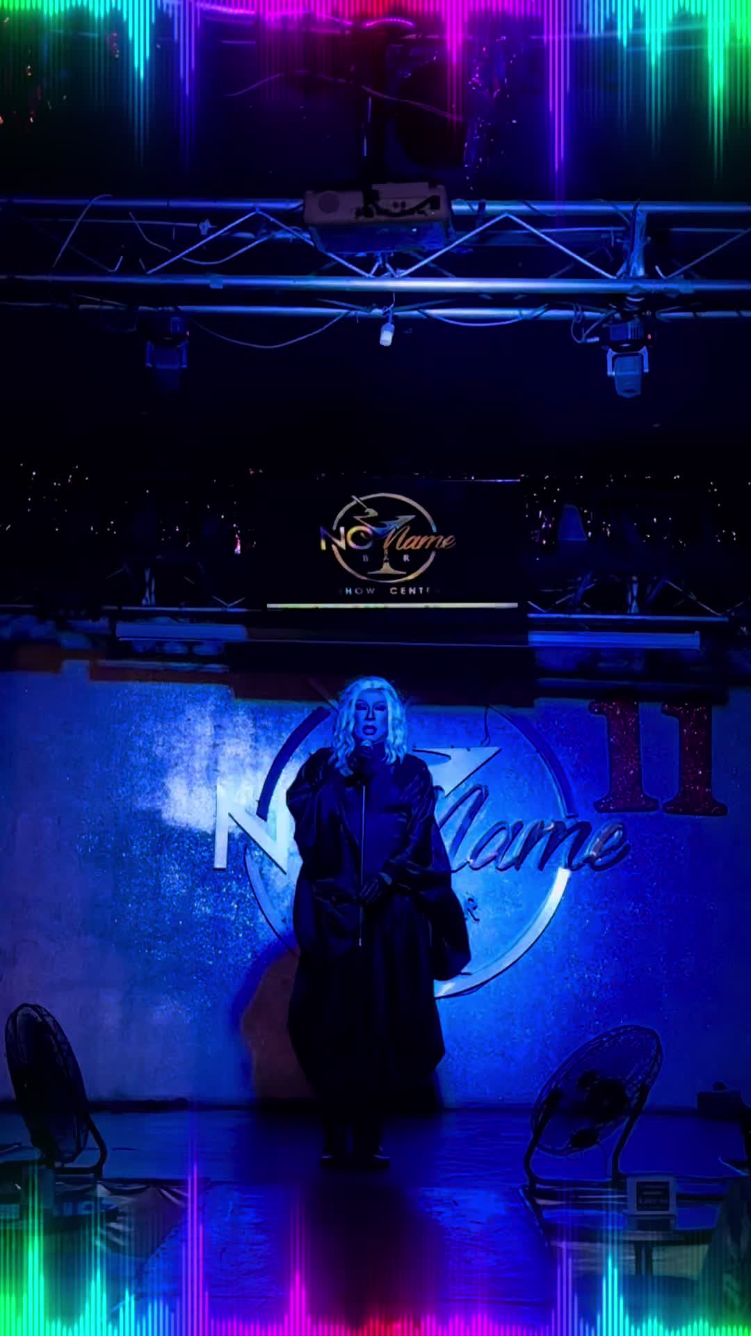 @nonameshowcenterbar