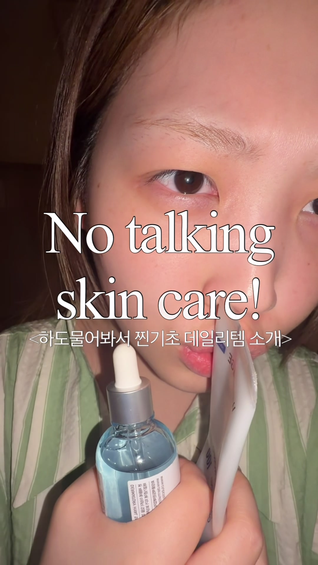 @이노마nomma