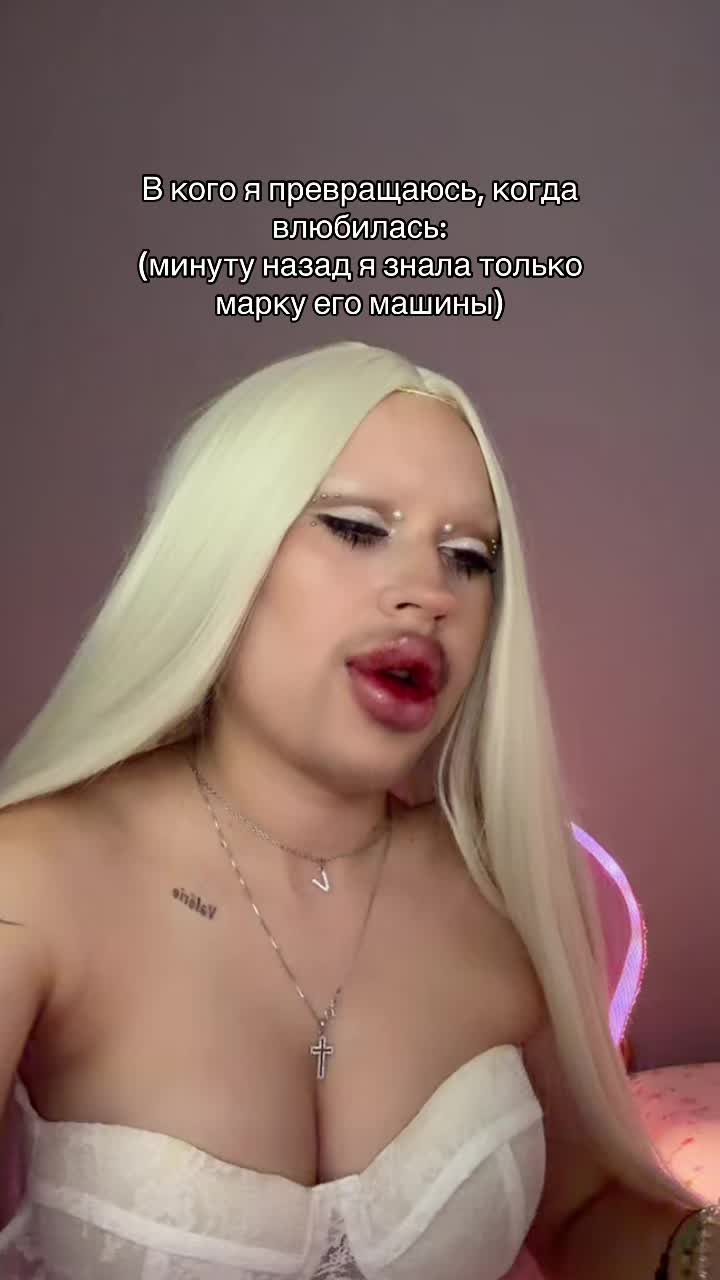 @тгк:tsybany