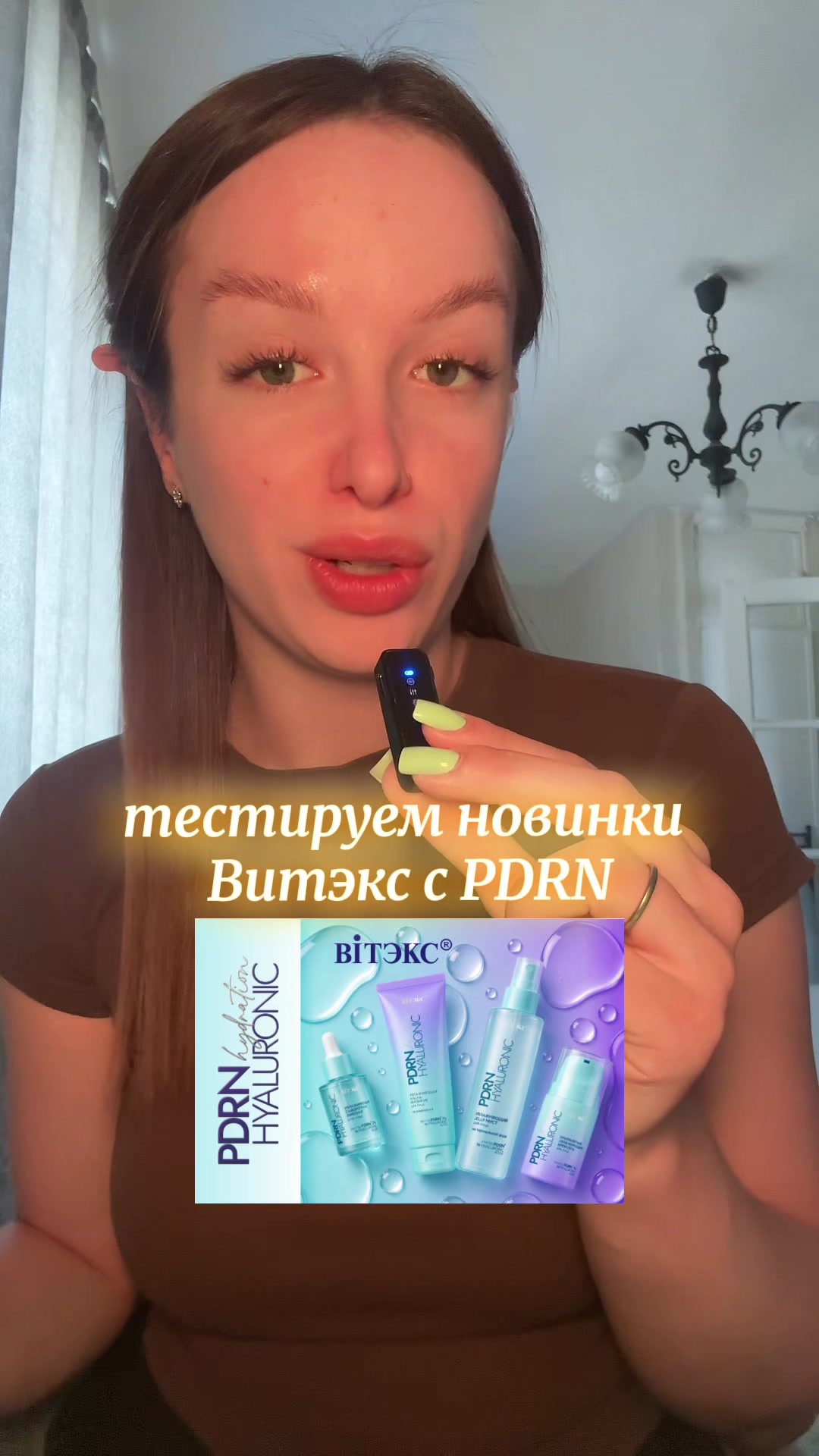 @ангелиша🧘&zwj;♀️