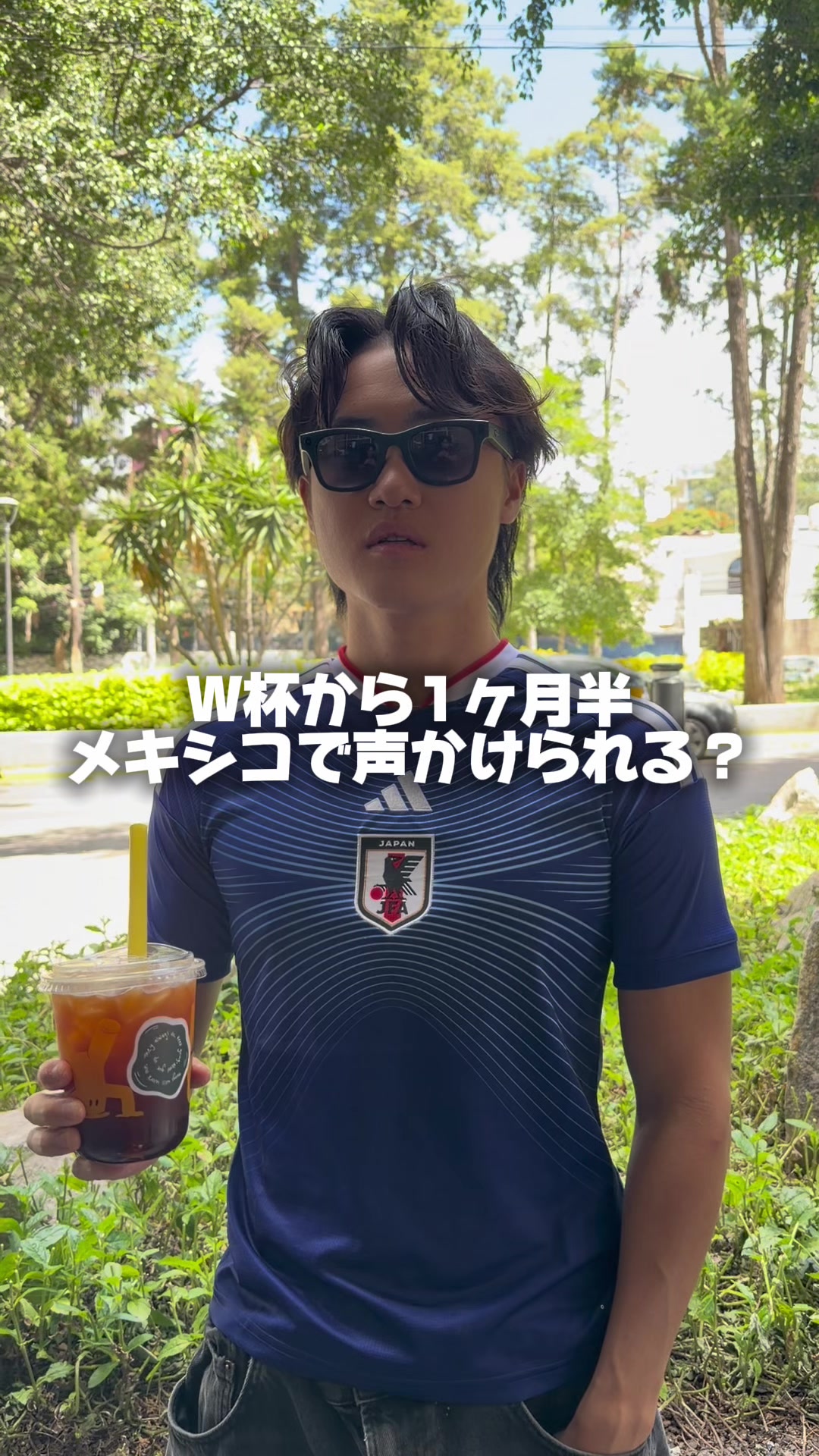 @しゅんぼーー