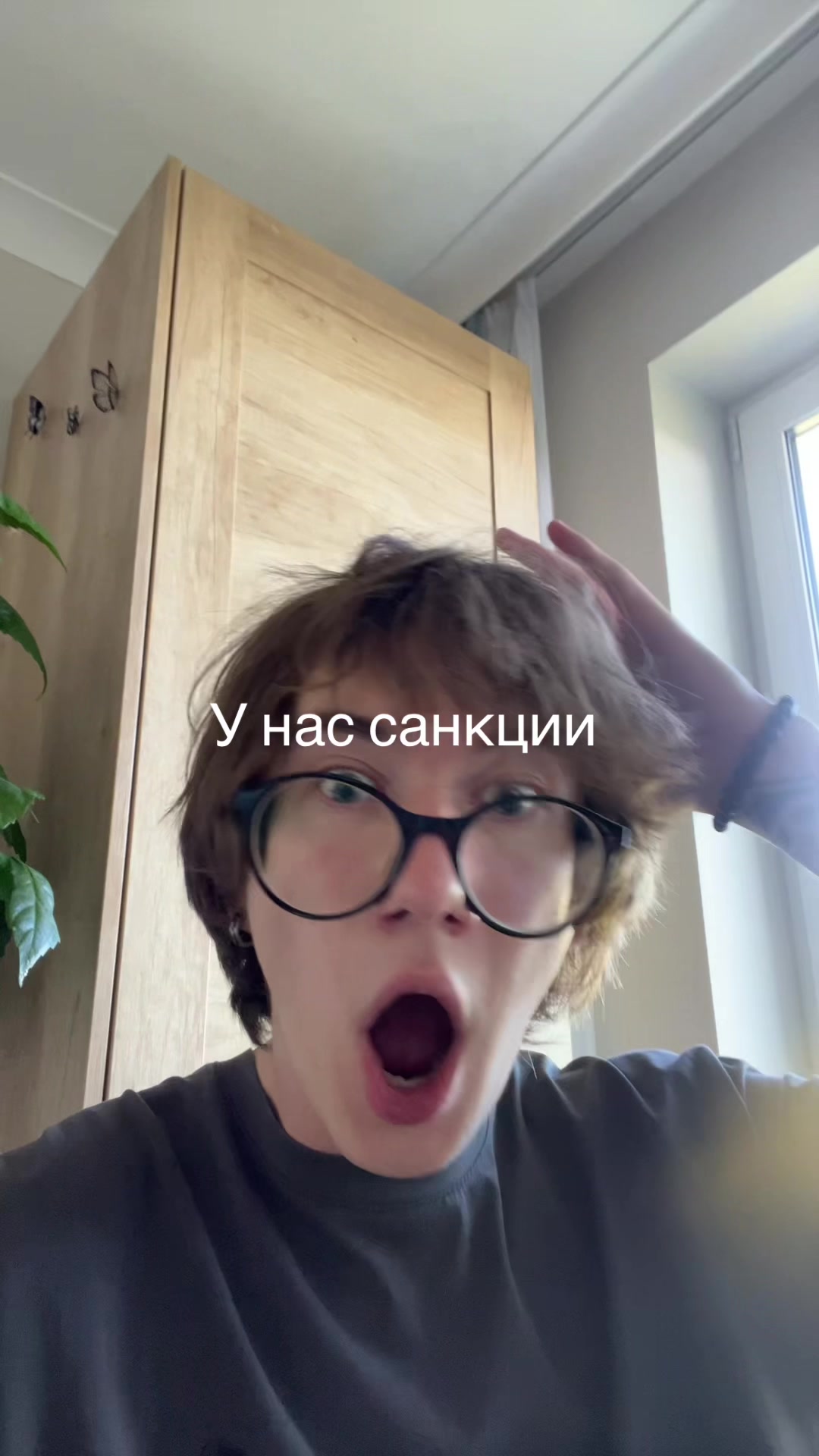 @tralikvalik