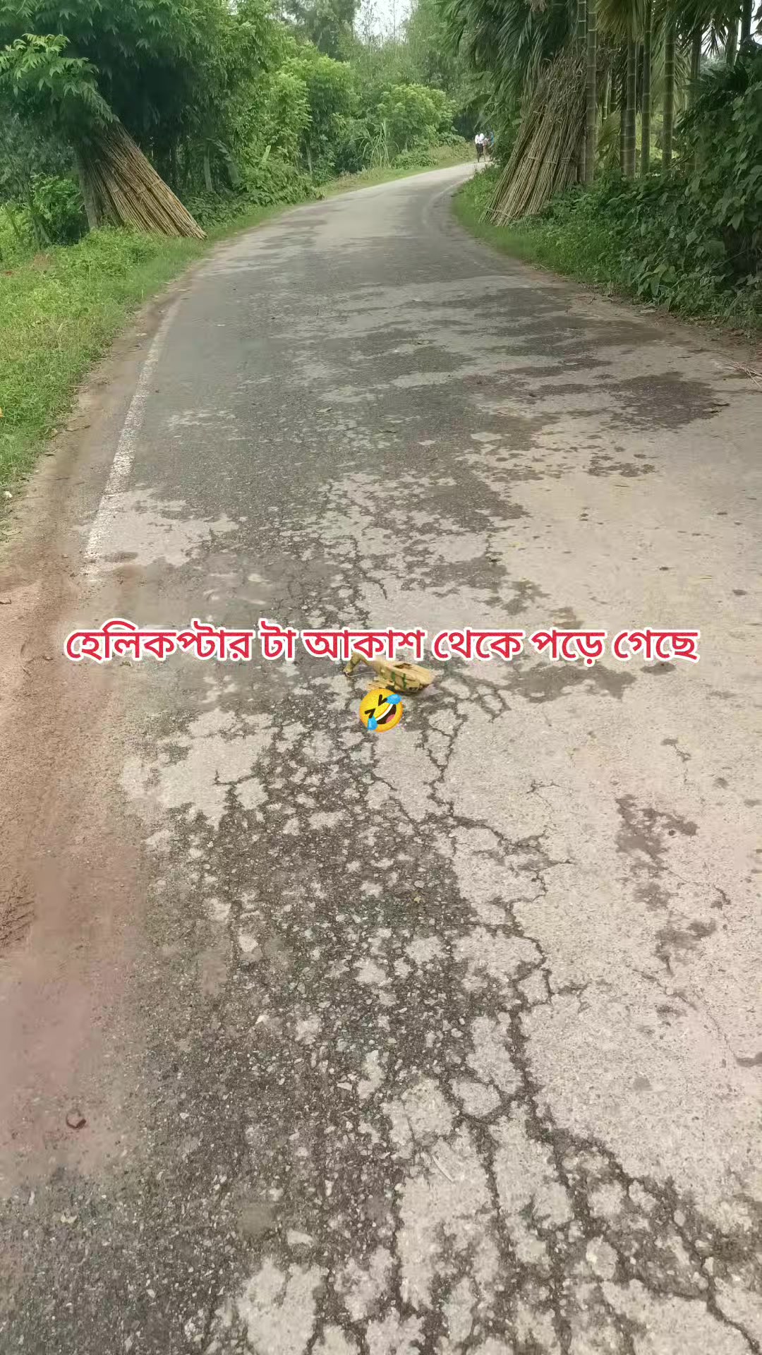 @&asymp;!!🩷পি_&raquo;&laquo;_চ্চি🩷!!&asymp;