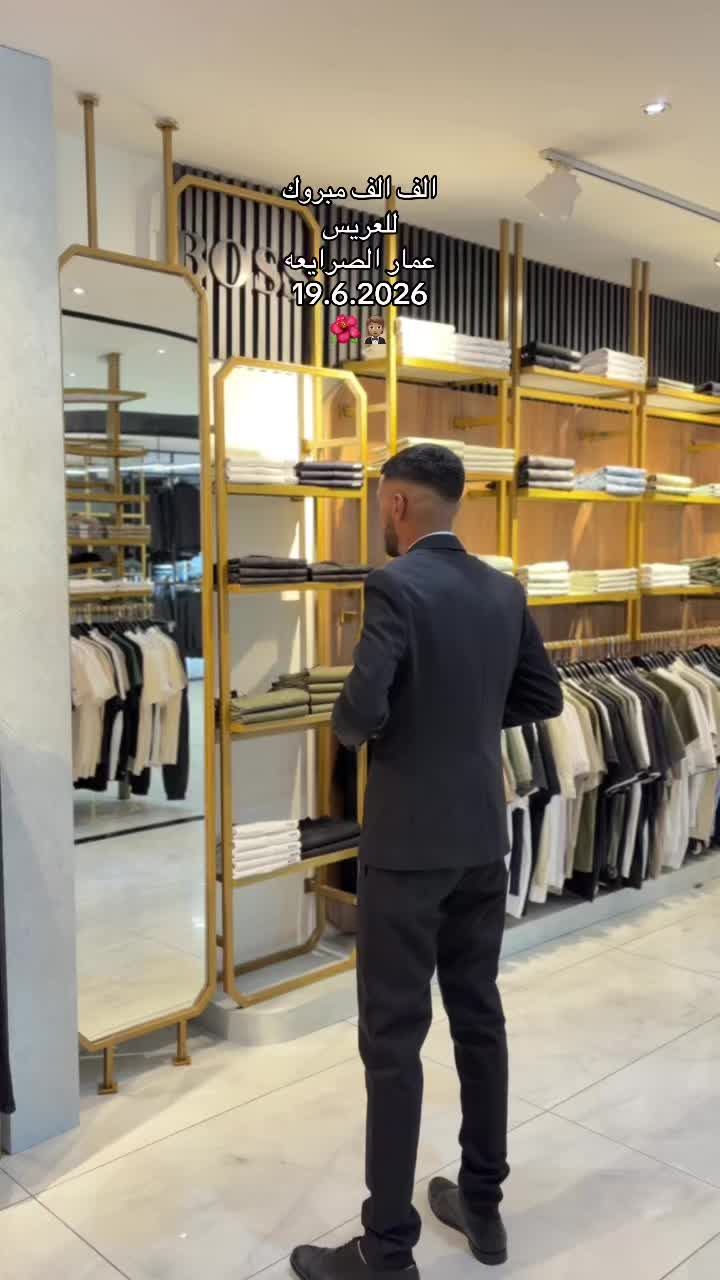 @كوبرا بدلات عرسان شقيب السلام