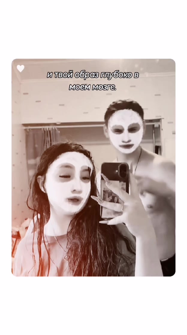 @zelenoglazya 🎀