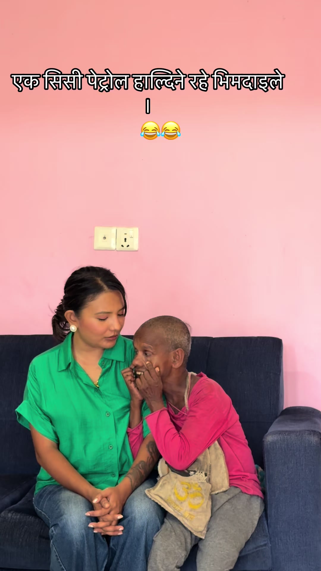 @Deepapathak