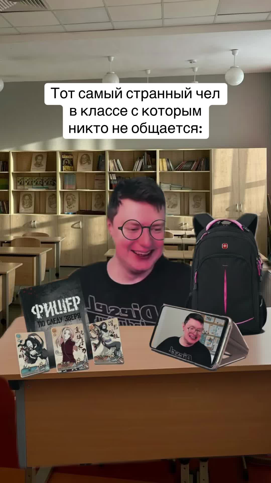 @Borovstroy