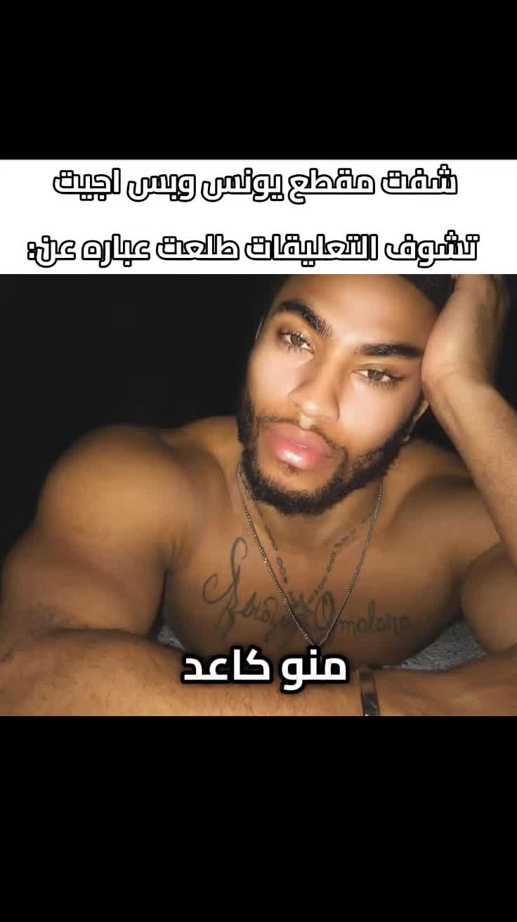 @تِيوم😻(الميمزاوي المحترم😹)