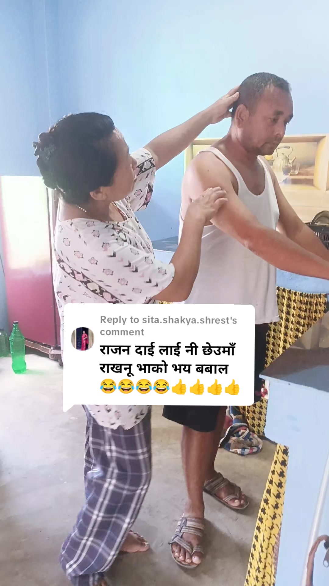 @Roji Rai