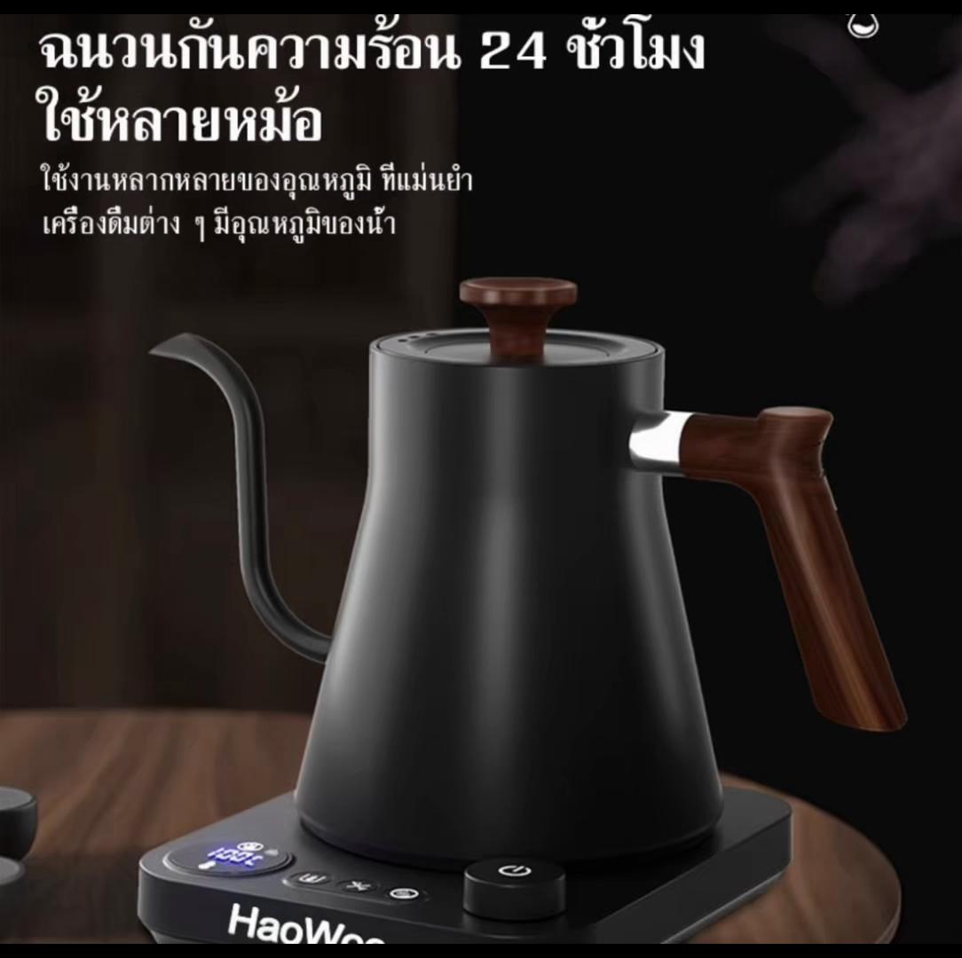 @จินนี่เจน(โชว์มีจีน เซ็นเตอร์)