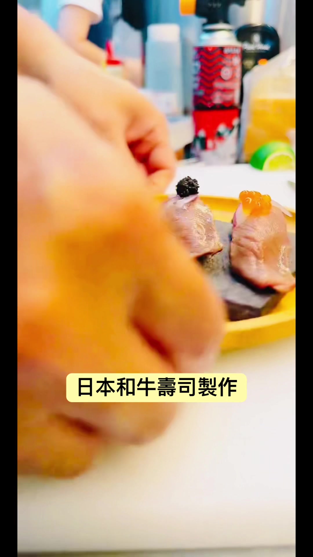 @玉子屋丼飯專賣店