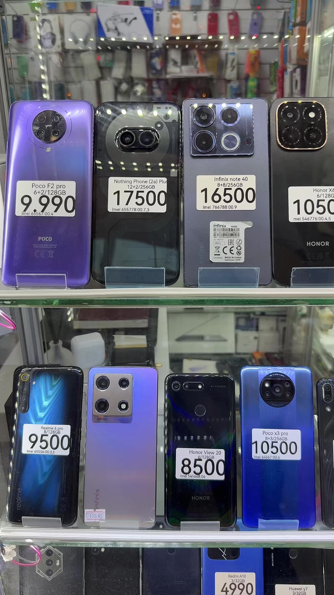 @Даю iPhone 📲 в рассрочку 🙌