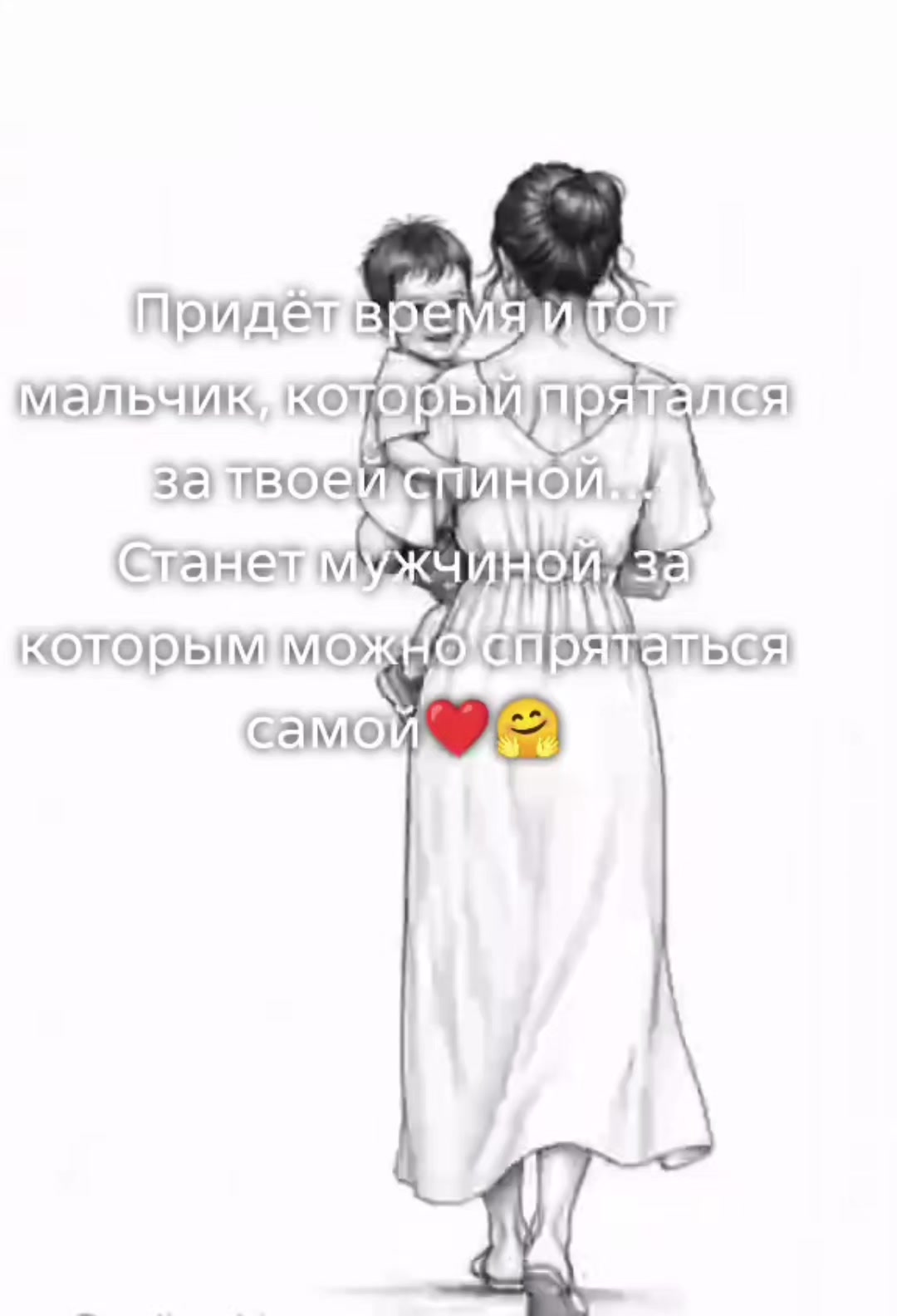 @@Лали_из Донецка