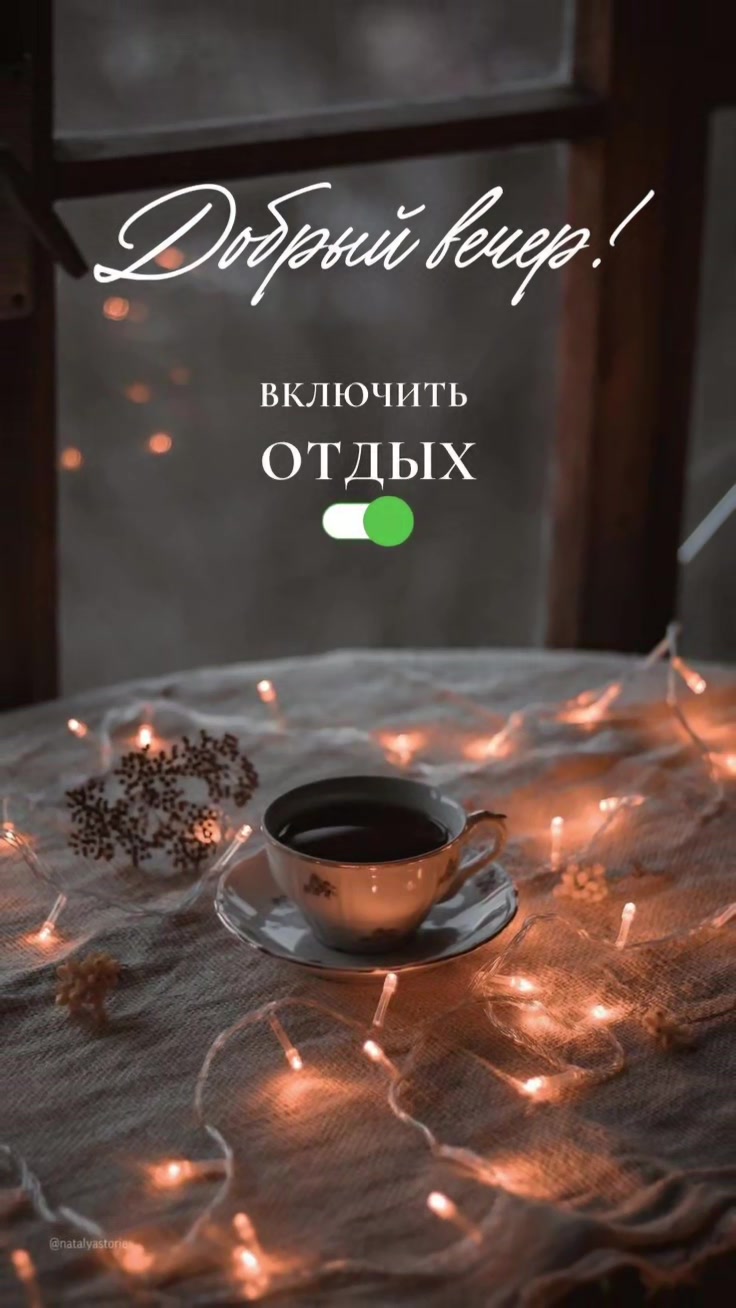 @🇧🇾 Елена 💞💞💞