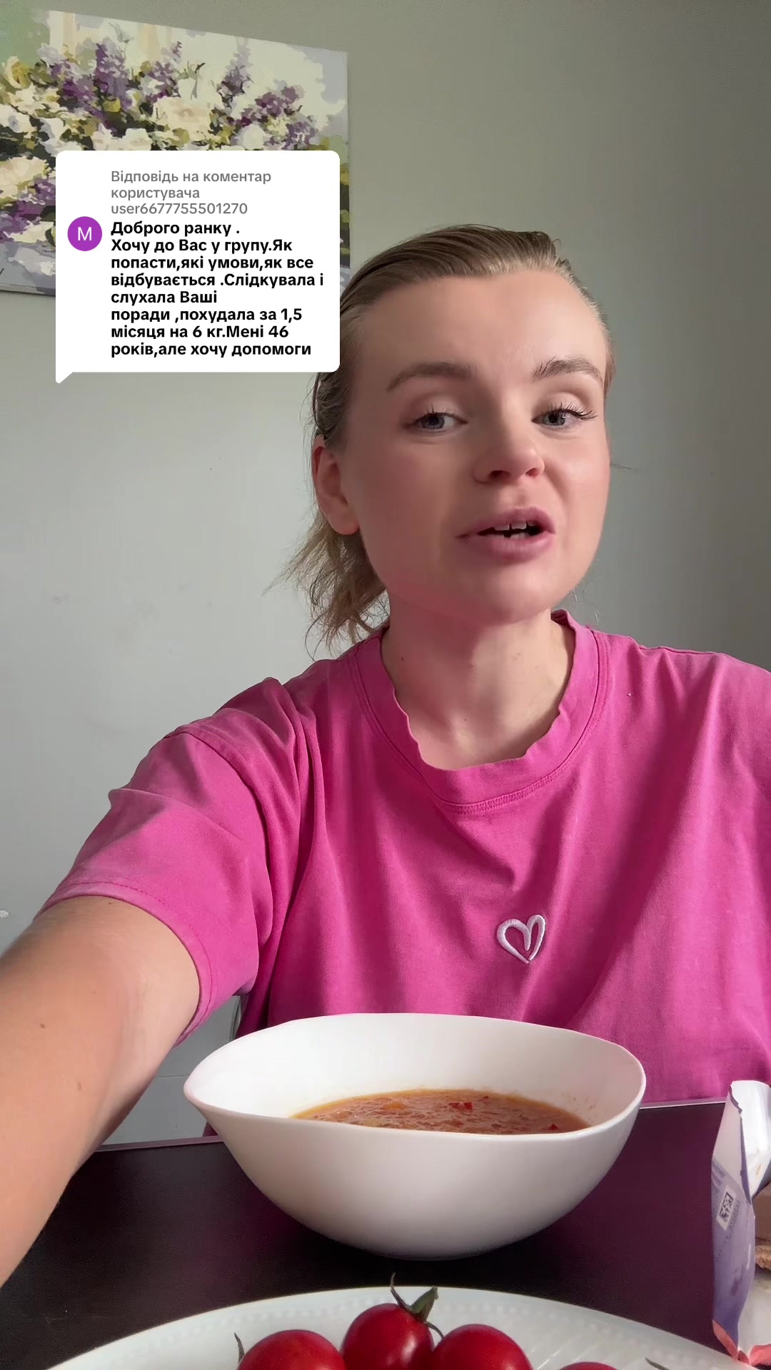 @hudnemo_z_di🥰