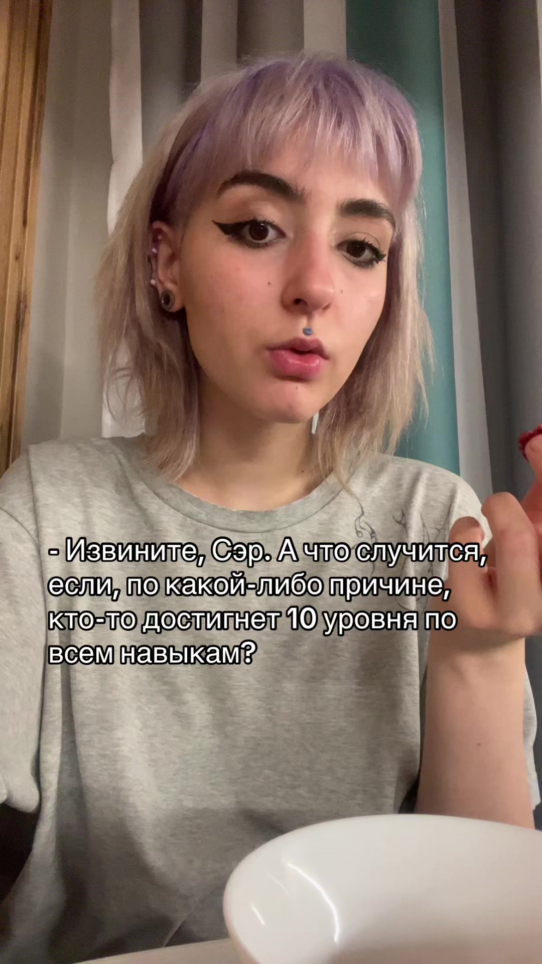 @Хаку 777