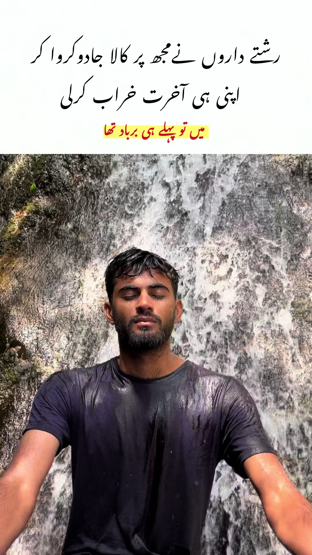 @Hussnain