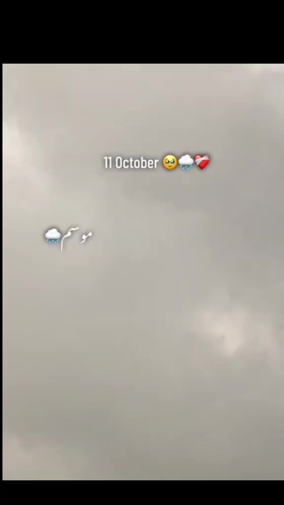 @🍁.⋆Ă̈ع᭄.⋆𝑲𝒂ش𝒉𝑴𝒊𝑹.⋆🕊