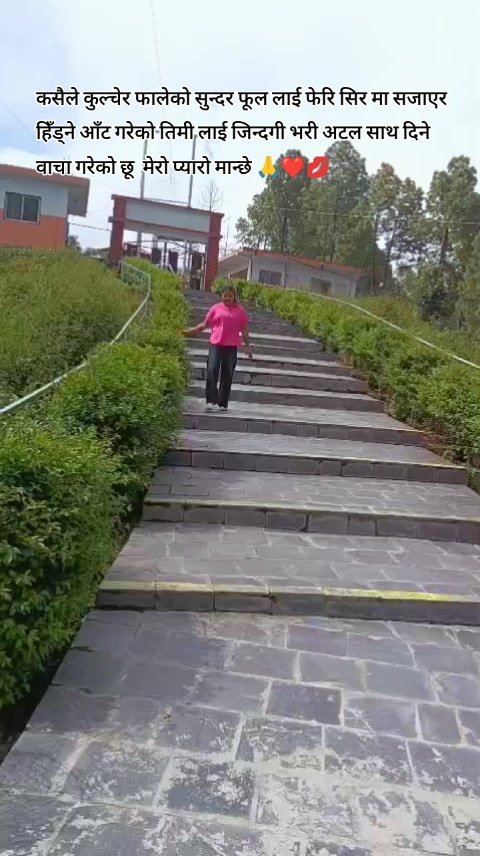 @GoMa ThaQuri