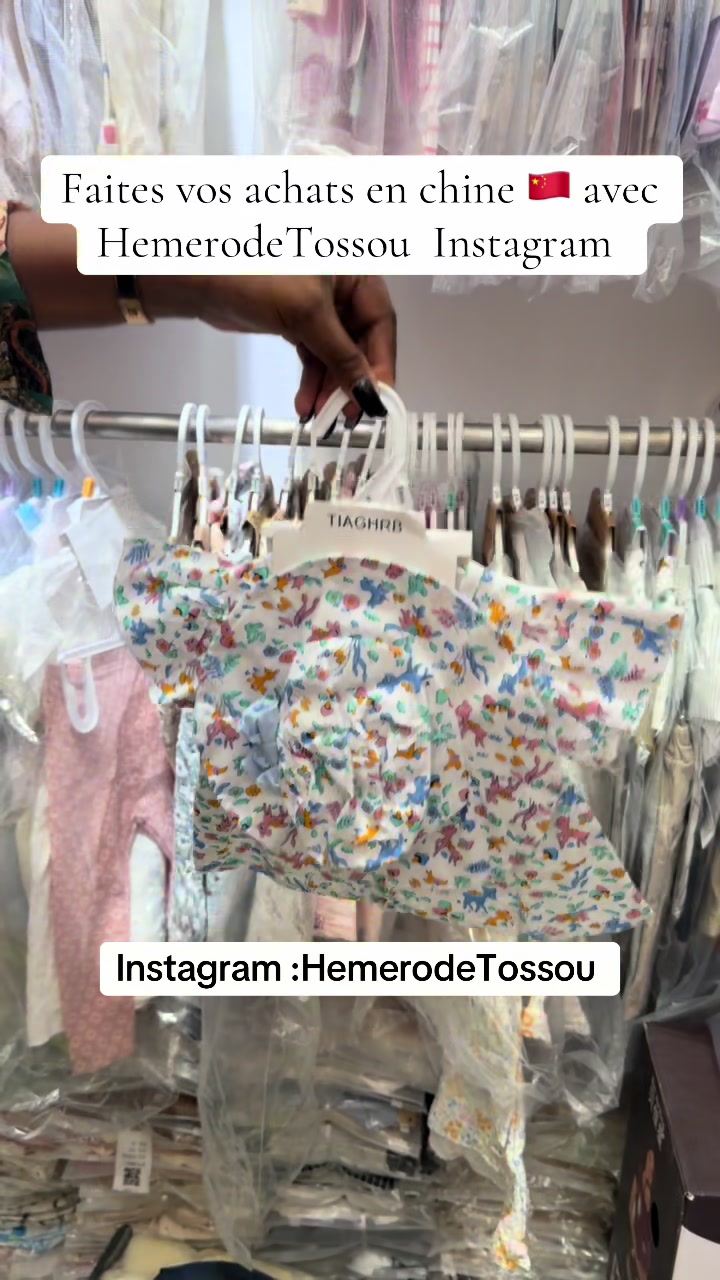 @Hemerode Tossou