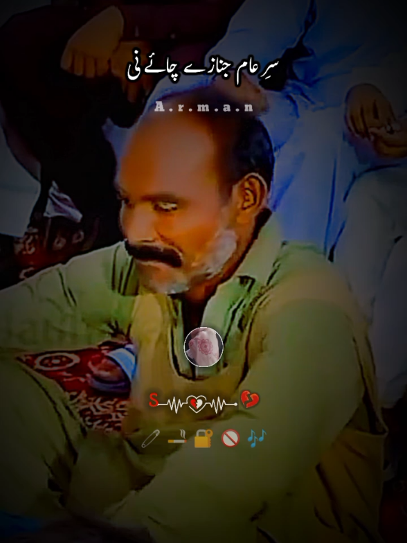 @🎭ارمان🎭
