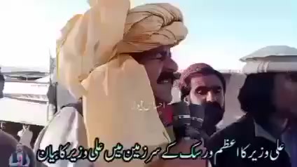 @PTM  ZAWANAN ZINDABAD