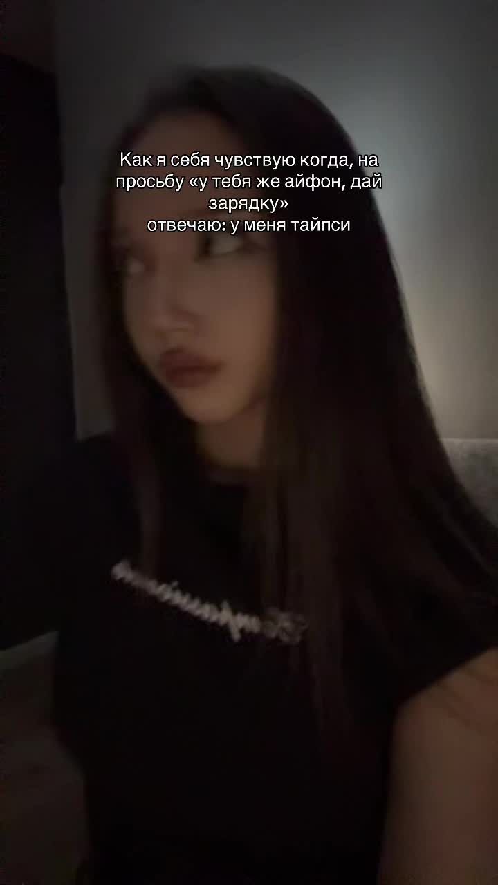 @майами