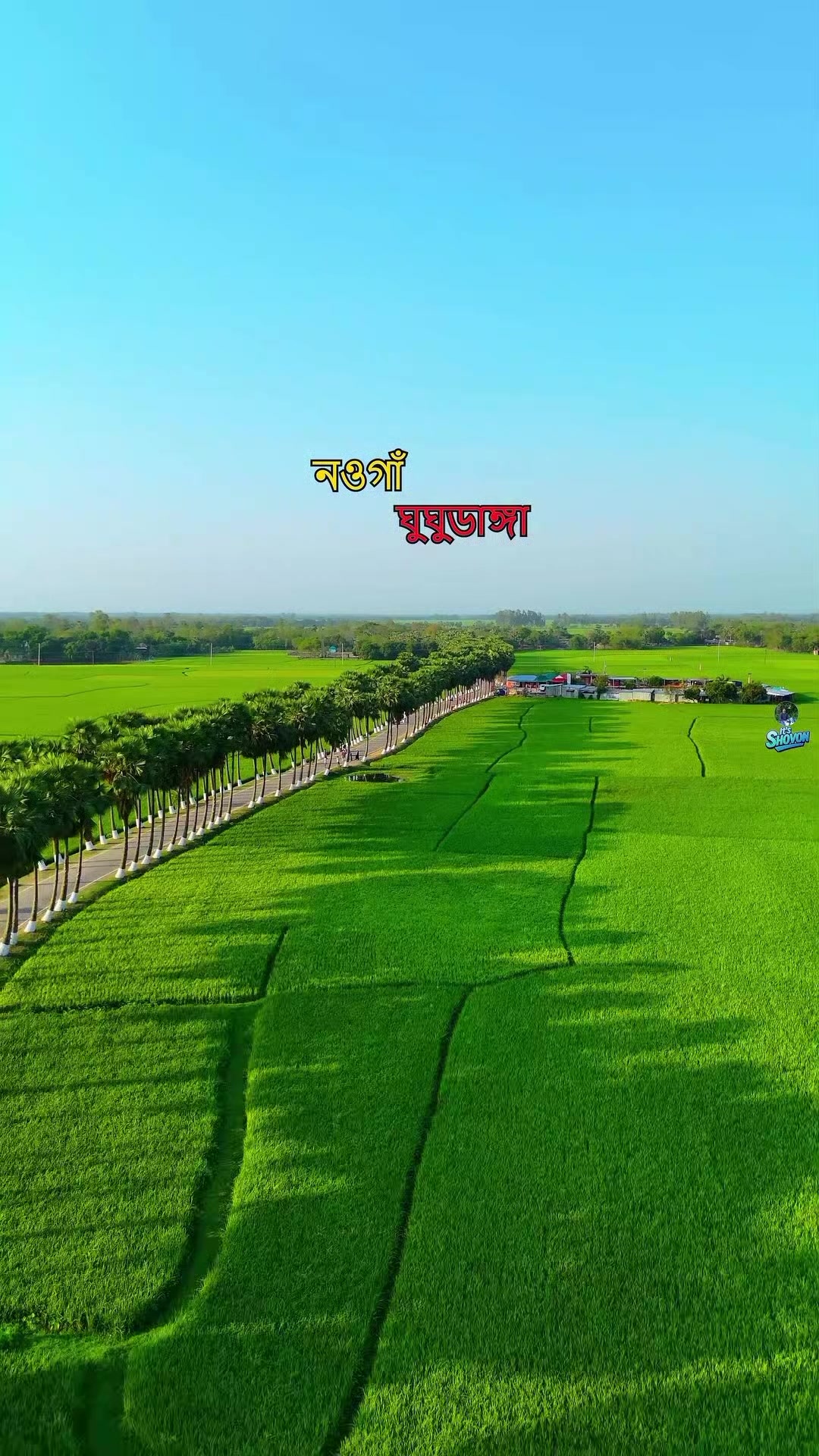 @Kamrujjaman Sojib