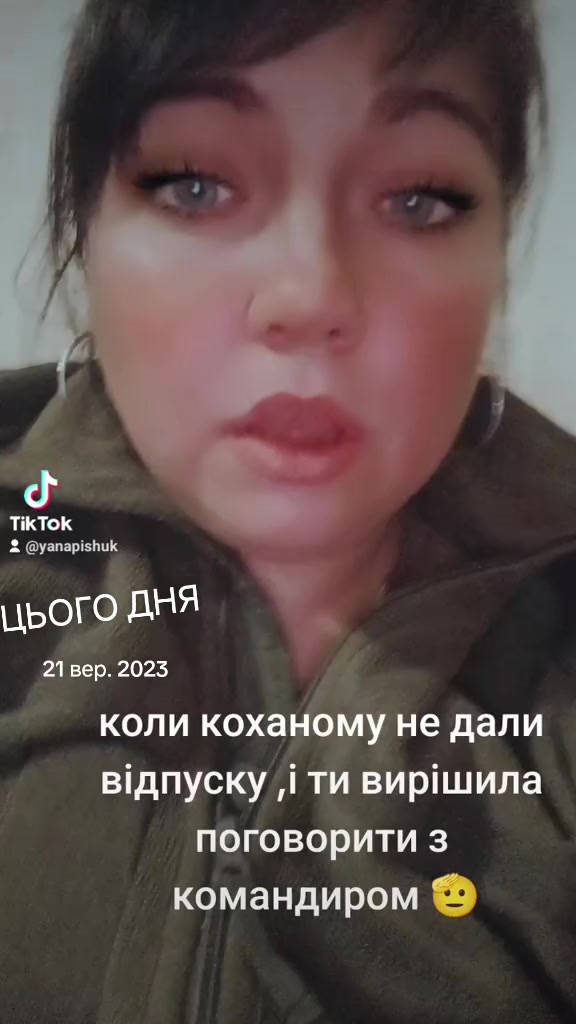 @Янчик Пишук