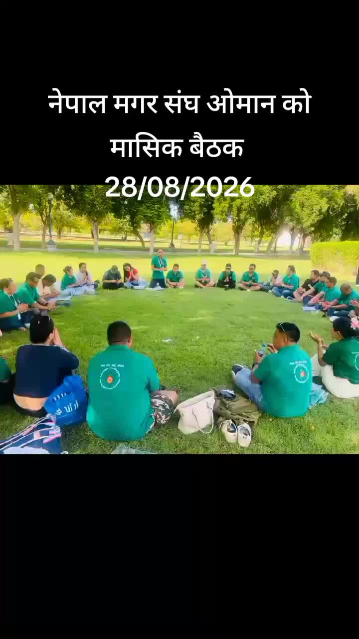 @Dil rana magar🙏🙏