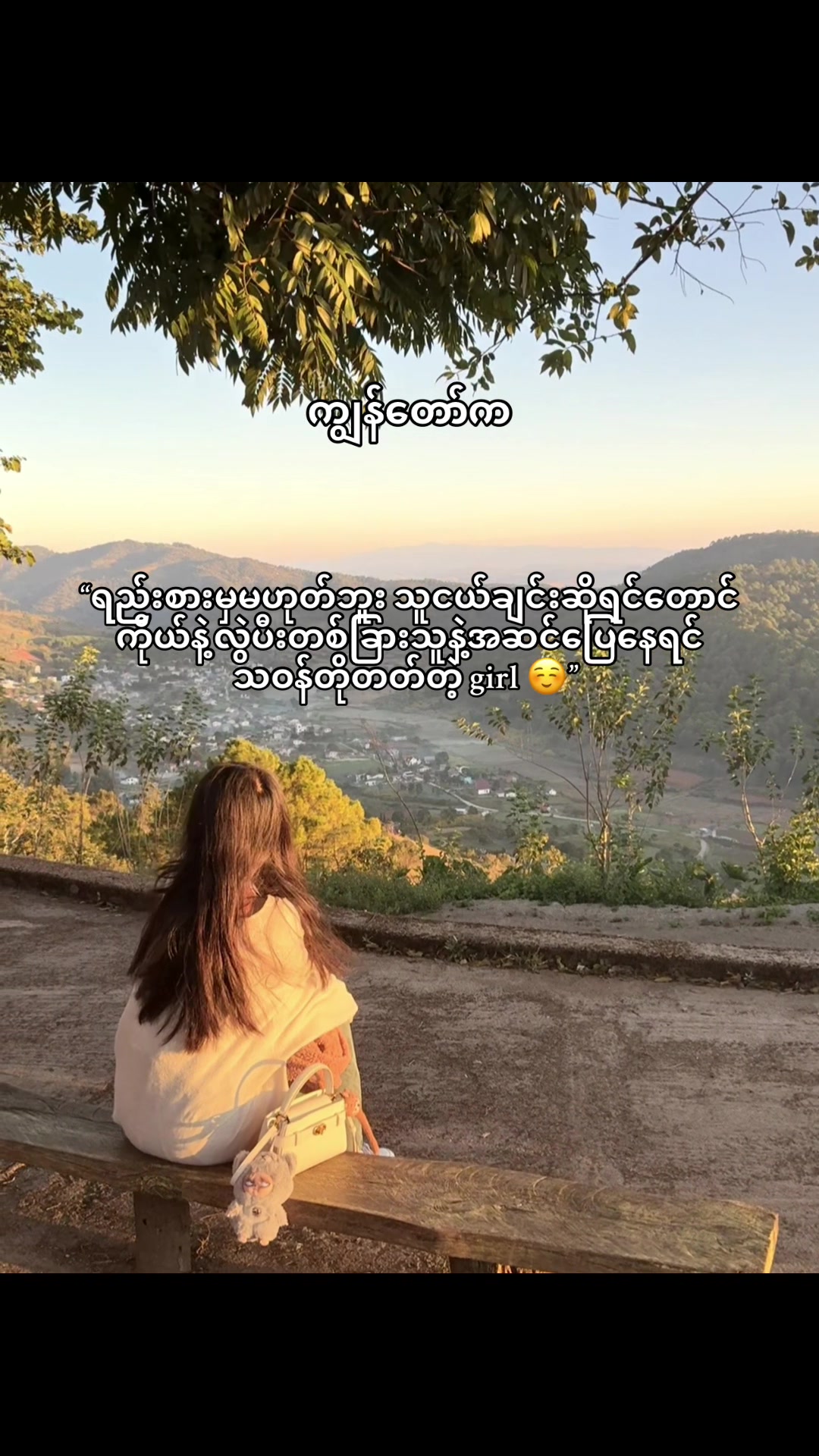 @Alina💓
