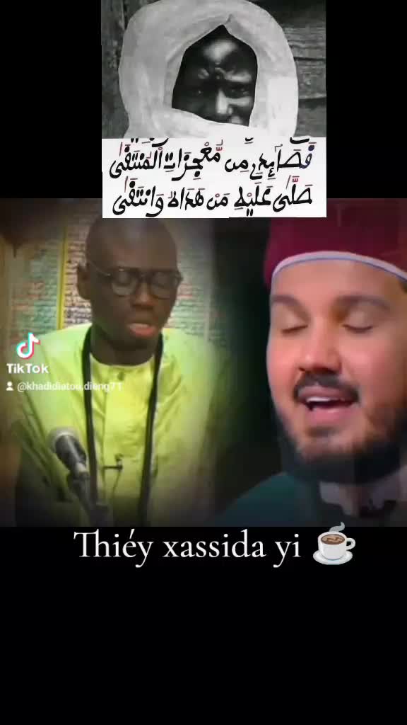 @KHADIDIATOU DIENG