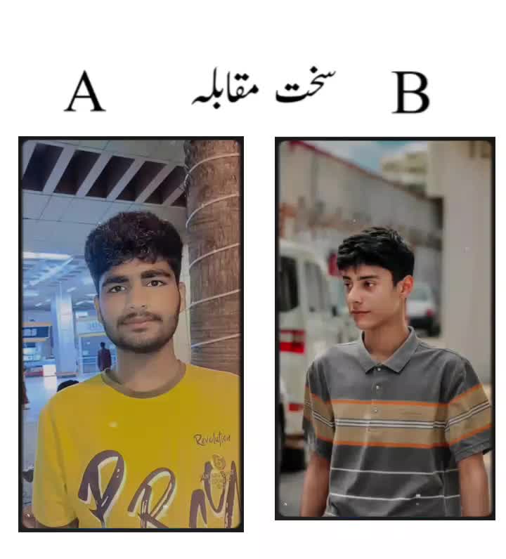 @👑شازیب راجپوت☠️