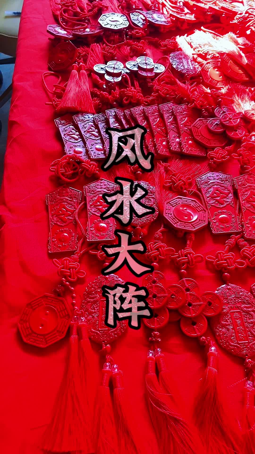 @玄武