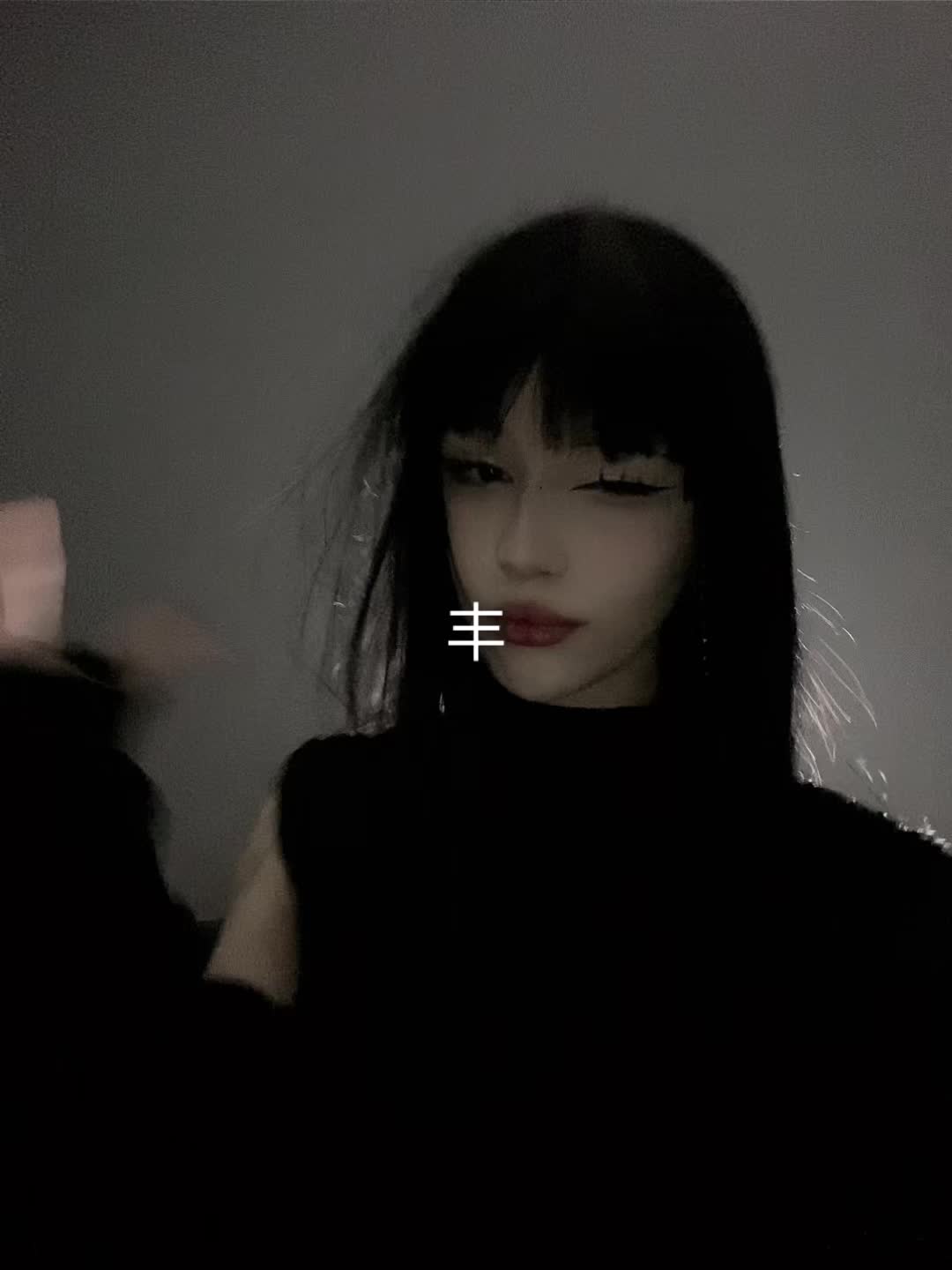 @тгк: шакатака