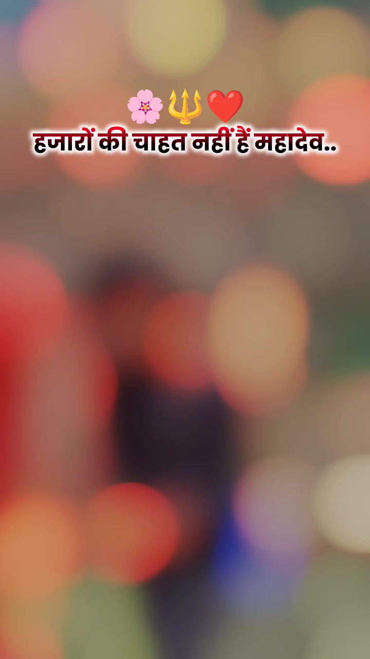 @𝗠𝗿_रन_𝗷𝗲𝗲𝘁 &mdash;̳͟͞͞🦅