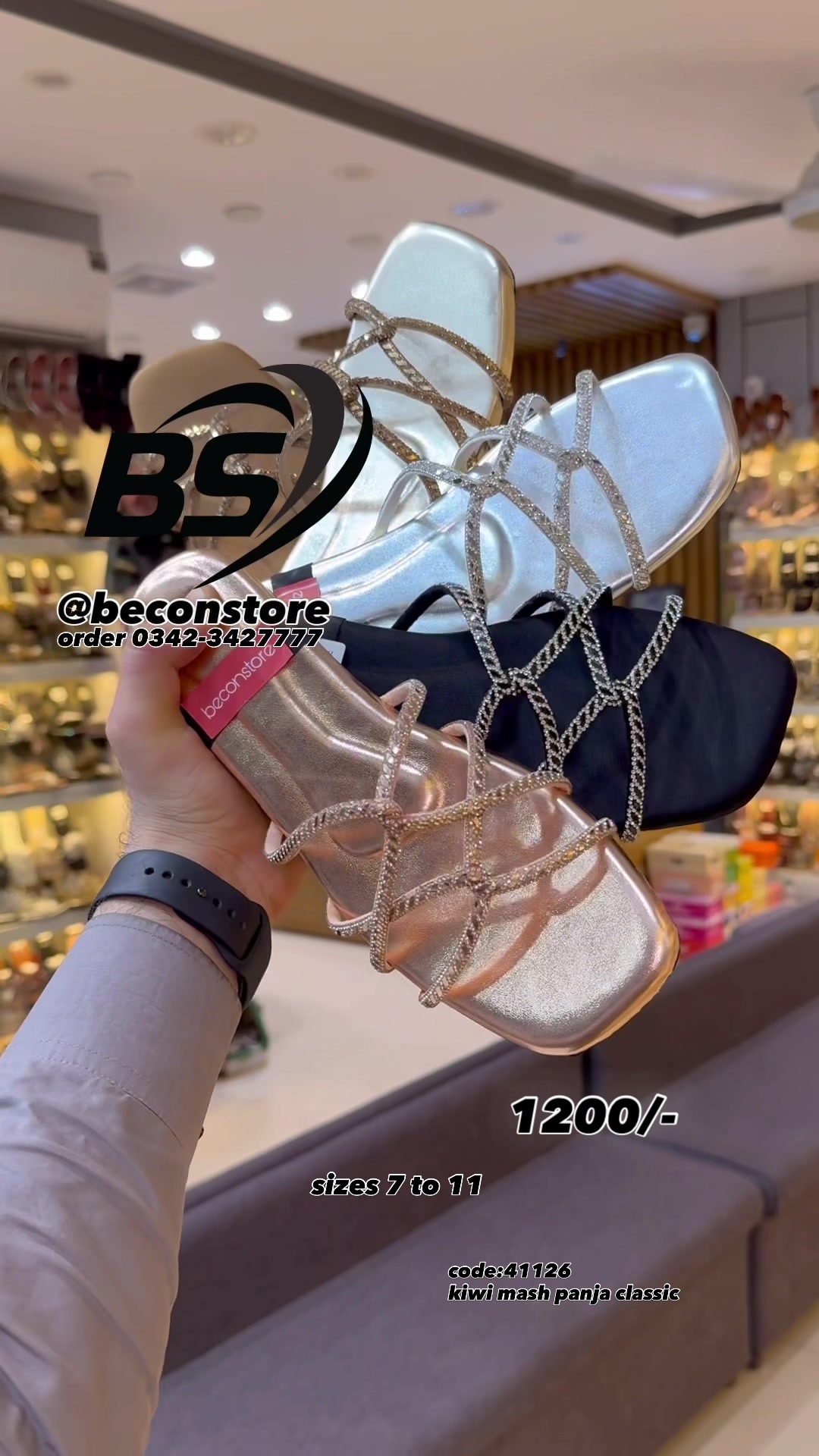 @beconstore